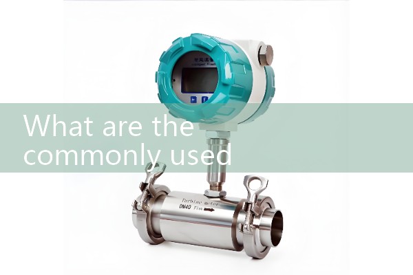 medical gas flow meter|magnetic flow meter