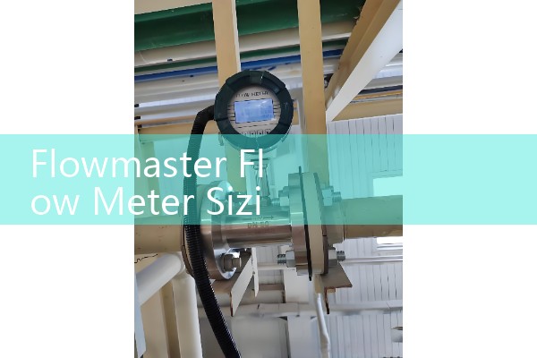 Flowmaster Flow Meter Sizing: Industrial Volumetric Measuring Tools for Fleet and Vehicle Diagnostics