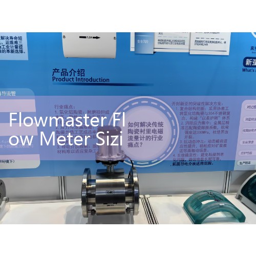 Flowmaster Flow Meter Sizing: Industrial Volumetric Measuring Tools for Fleet and Vehicle Diagnostics